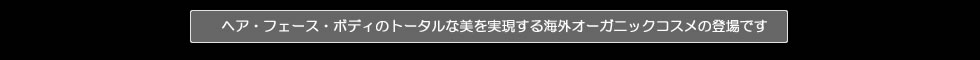 �A�i�^�̖��͂��ۗ�������i�`�������v���_�N�g
