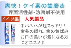 �h�C�c���V���V�A�������ڍ׃y�[�W