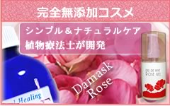 �}�C�N���E�F�C�I���W�i�����Y���g���[�Y���ϕi�h���g�܂ق�΃G���N�T�[���ϕi