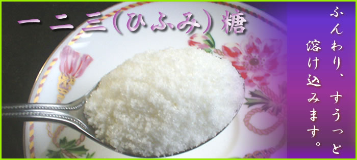 �̂ɗD��������ނЂӂݓ�