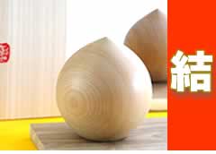 �����S���i�n�[�g�j�E���i�䂢�j