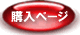 ܂قΖSin[gjE@䂢w