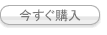 wy[W