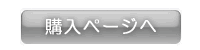 wy[W