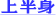 �N���b�N