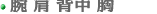 �N���b�N