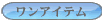 t[hlC`[1łł͂܂