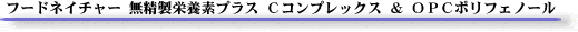 t[hlC`[bnob